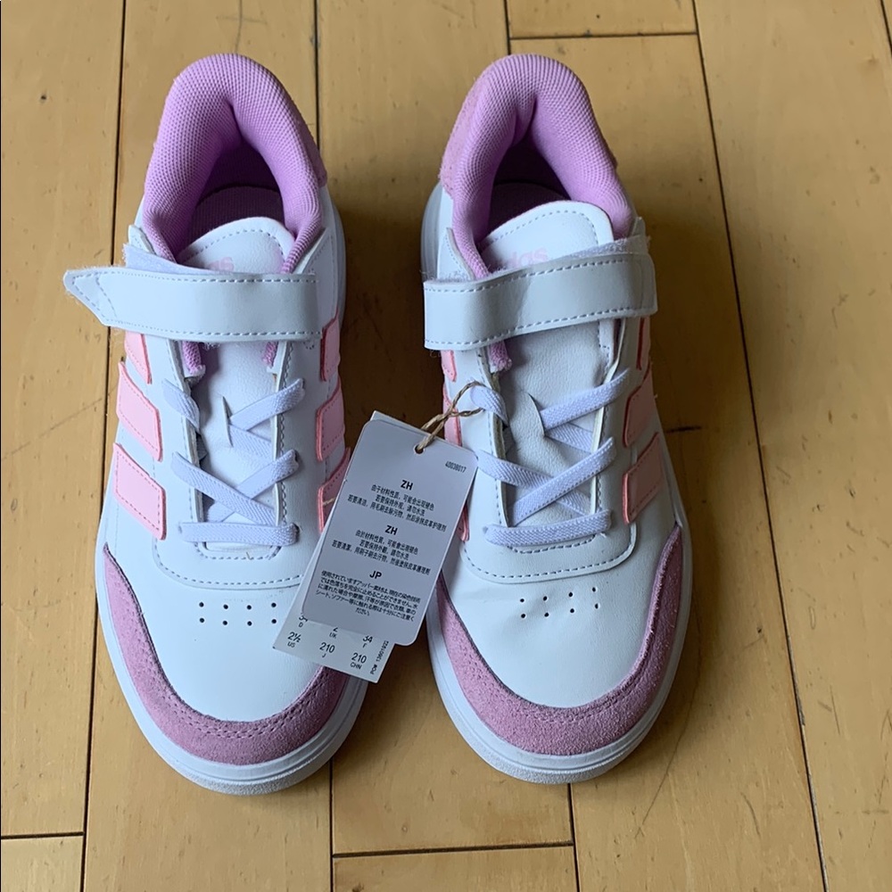 Adidas courtblock